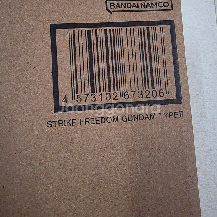메탈로봇혼 스트라이크 프리덤 2식, 프라우드 디펜더 이펙트 세트 판매합니다--1