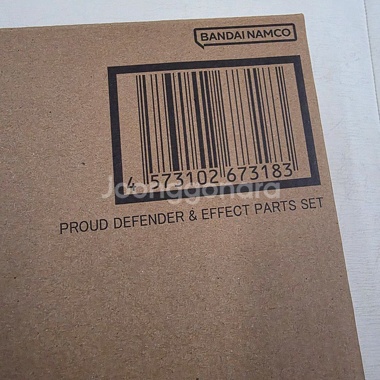 메탈로봇혼 스트라이크 프리덤 2식, 프라우드 디펜더 이펙트 세트 판매합니다--3
