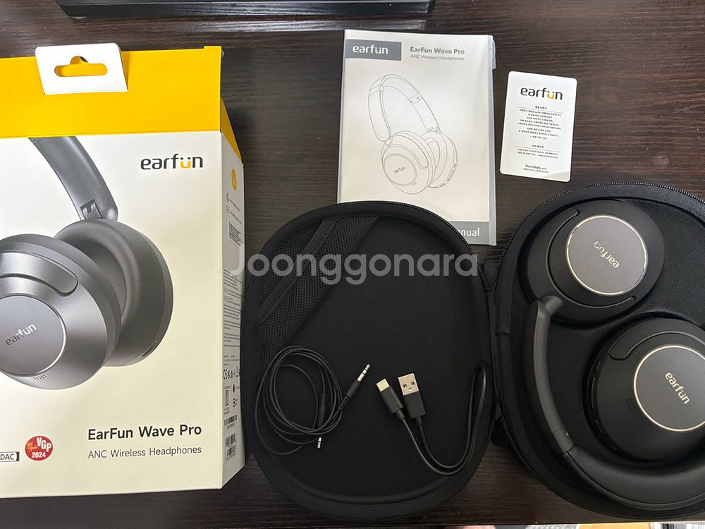 earfun wave pro 헤드폰--1