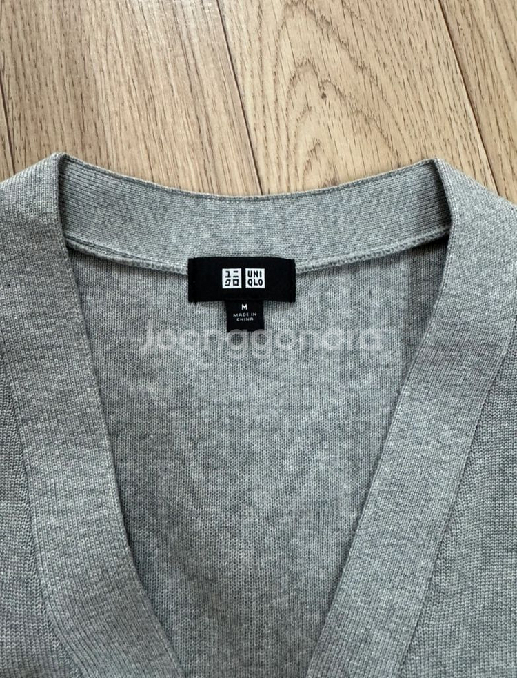유니클로 남성 가디건M--5