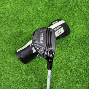 프로그레스 BB4 3번 20도 유틸리티