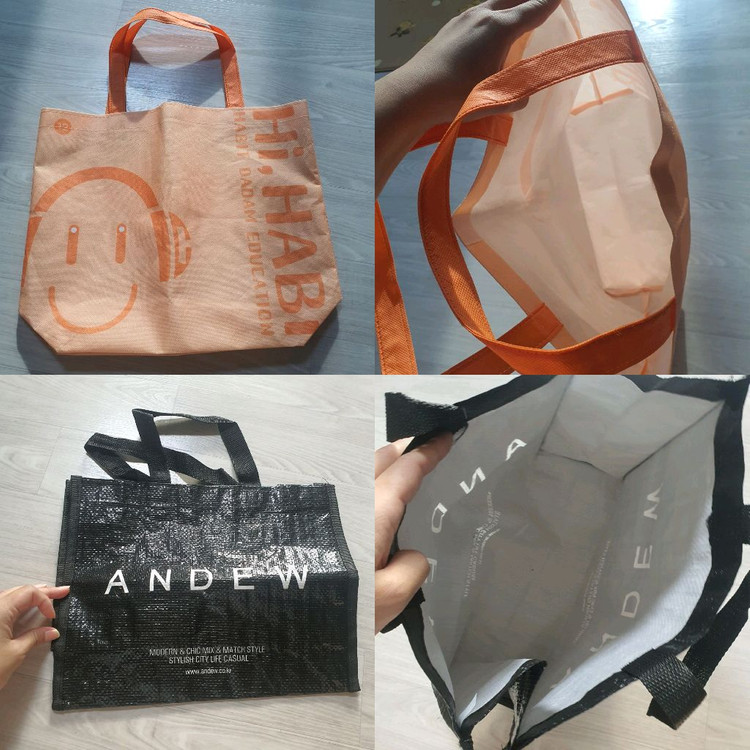 장바구니 타포린백 재활용 쇼핑백 에코백 보냉 보온 가방 숄더백 이미지