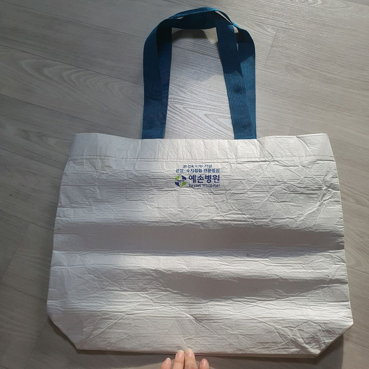 장바구니 타포린백 재활용 쇼핑백 에코백 보냉 보온 가방 숄더백 이미지