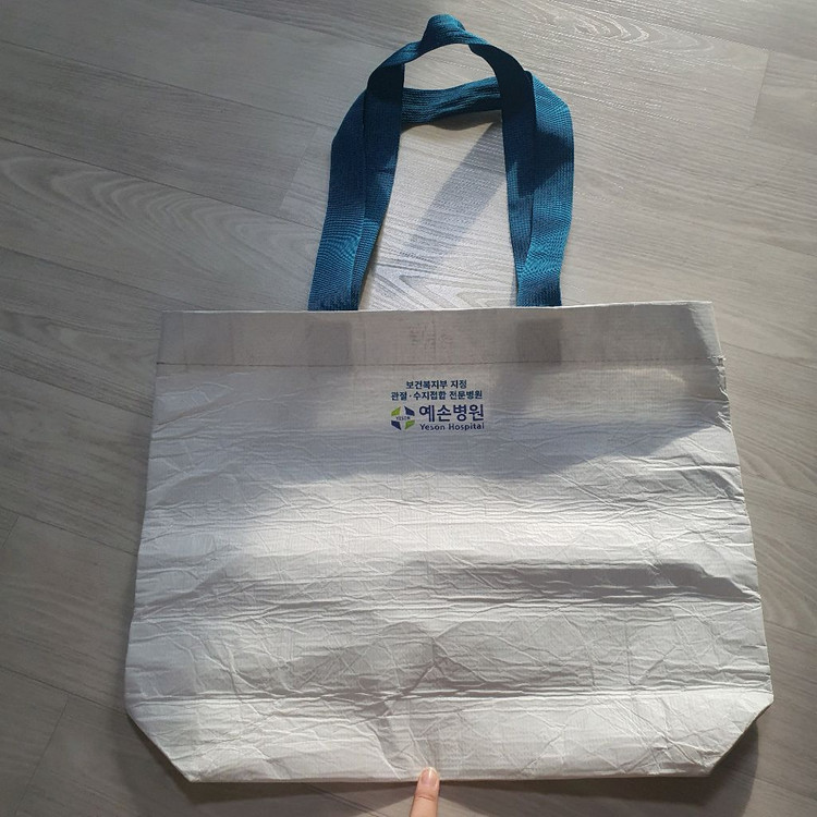 장바구니 타포린백 재활용 쇼핑백 에코백 보냉 보온 가방 숄더백 이미지