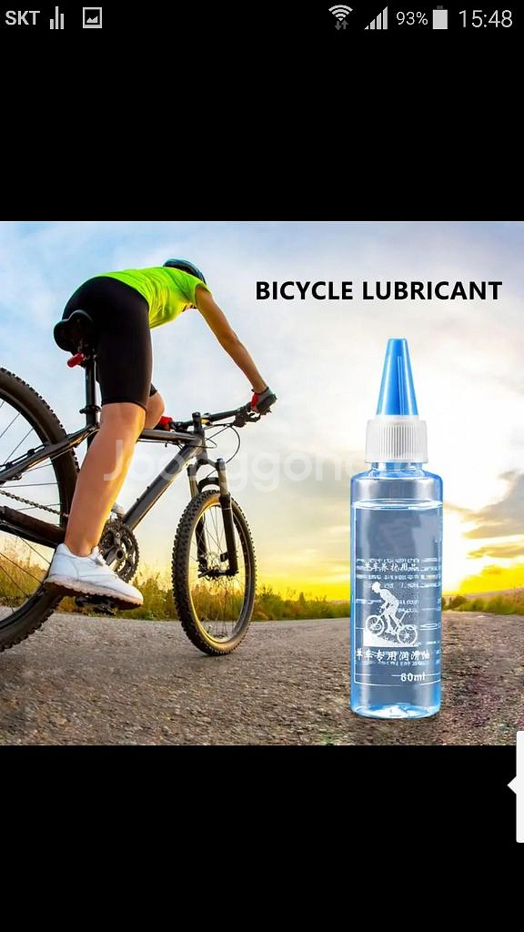 체인 오일 윤활유 전기자전거 마모 녹방지 변속기 자전거--7