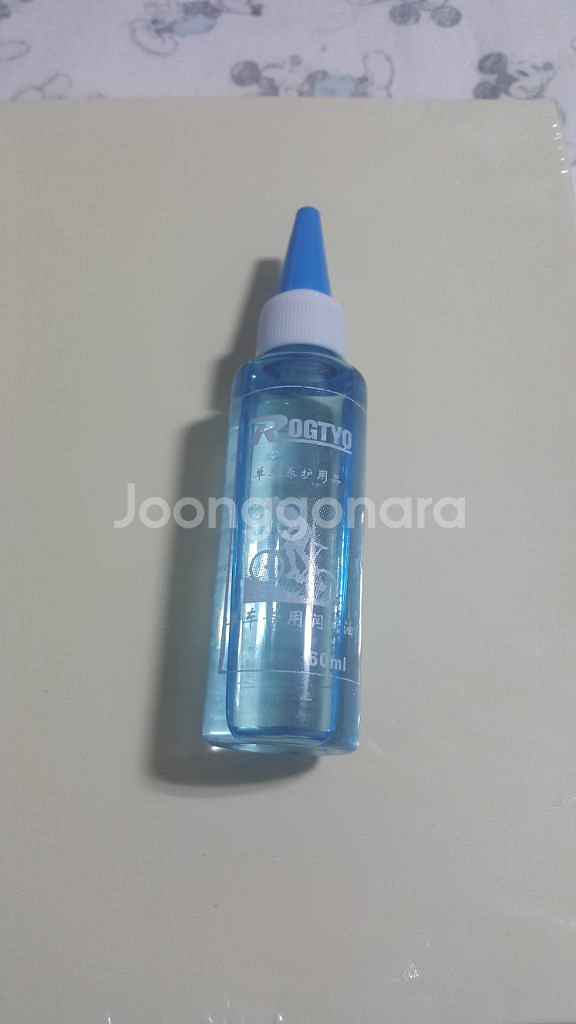 체인 오일 윤활유 전기자전거 마모 녹방지 변속기 자전거--9