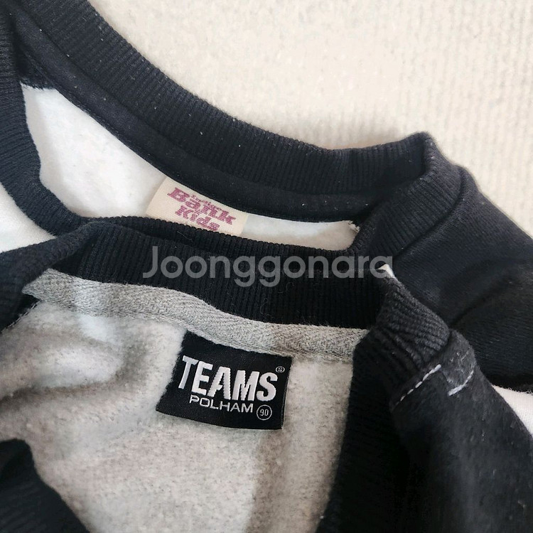 기모 티셔츠2종 150 남아--1