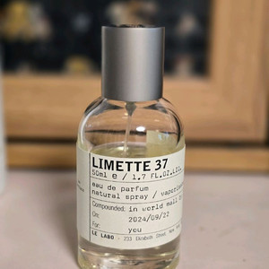 [판매완료] 르라보 리메트37