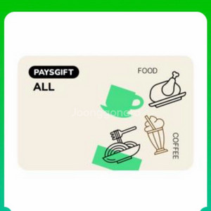 44500) 페이즈 외식 5만원권 (아웃백 빕스 등)