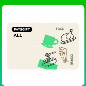 44500) 페이즈 외식 5만원권 (아웃백 빕스 등)