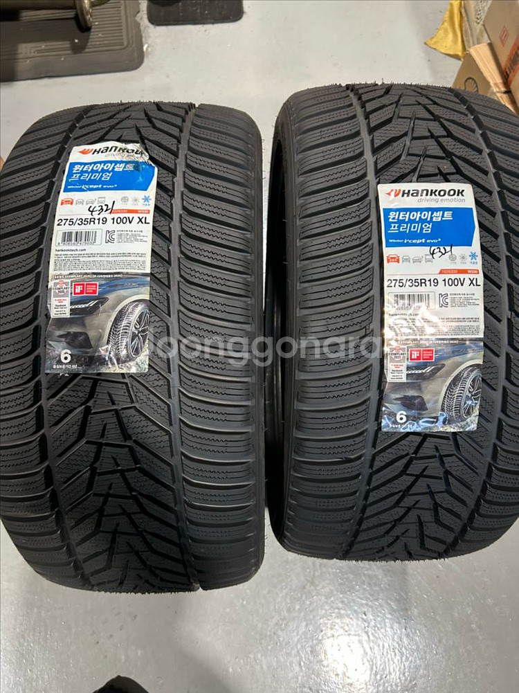 한국타이어 윈터아이셋트 프리미엄 275/35R19--0