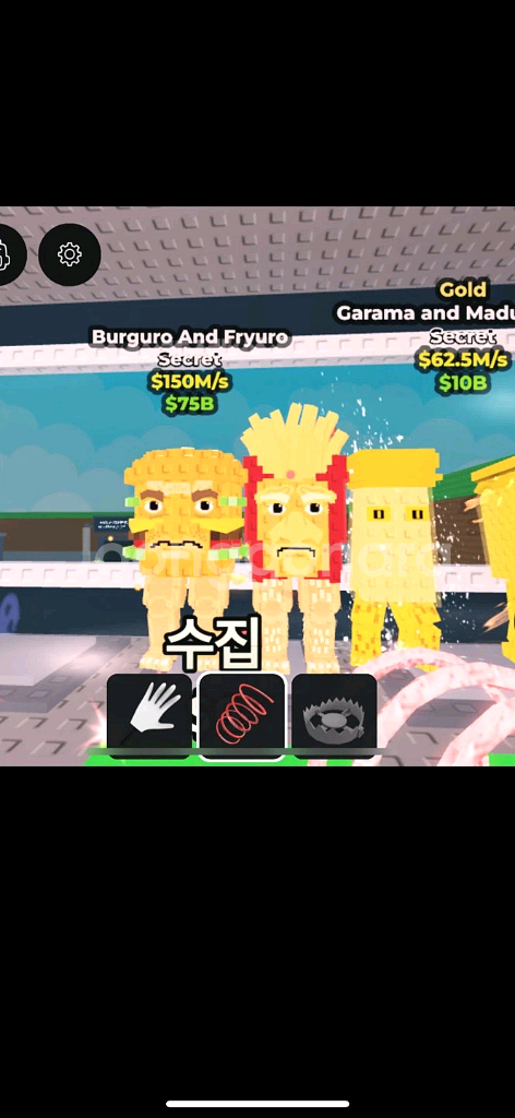 브훔 햄버거 세트 최저가--0