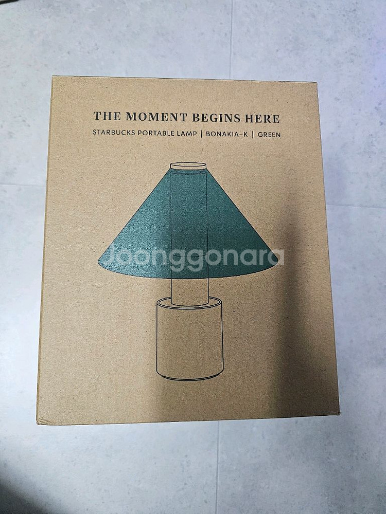 스타벅스 포터블 램프 보나키아 K 그린 팝니다(4개)--0