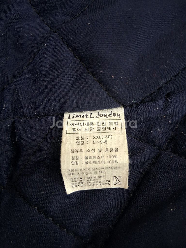 리미떼두두 곰돌이 패턴 후드 집업--0