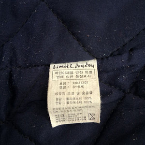 리미떼두두 곰돌이 패턴 후드 집업