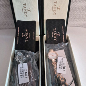[TANDY] 탠디 남여 손목 팔찌 시계