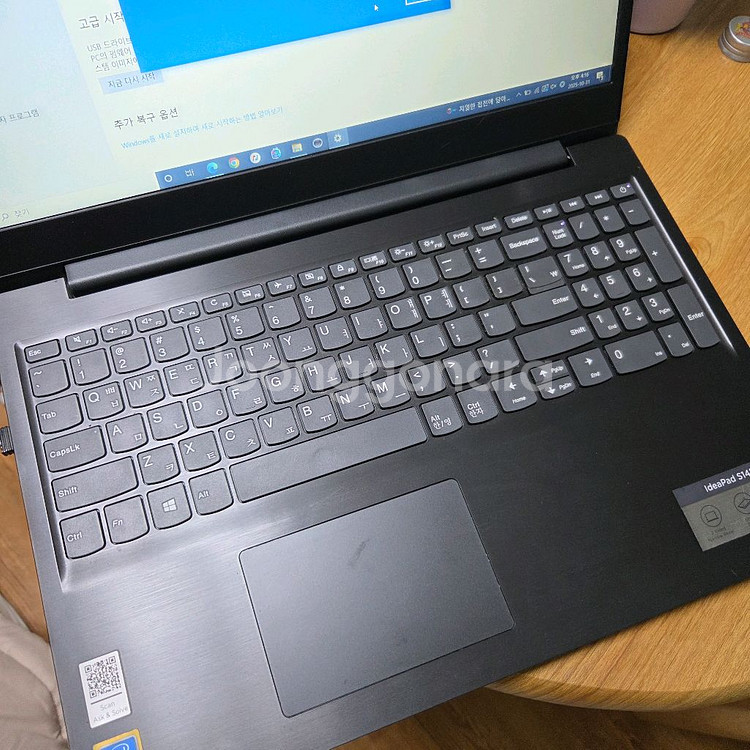 레노버 s145 15iwl 노트북--2