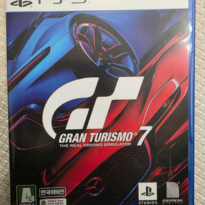 ps5 그란투리스모7 S급