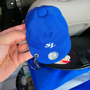 최강레시2 삼성라이온즈 모자키링 팝니다(새상품)