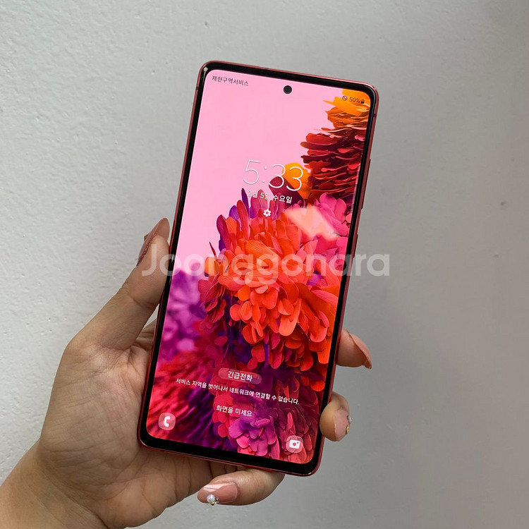 삼성 갤럭시S20FE 판매 G781 공기계 판매 중고폰--1