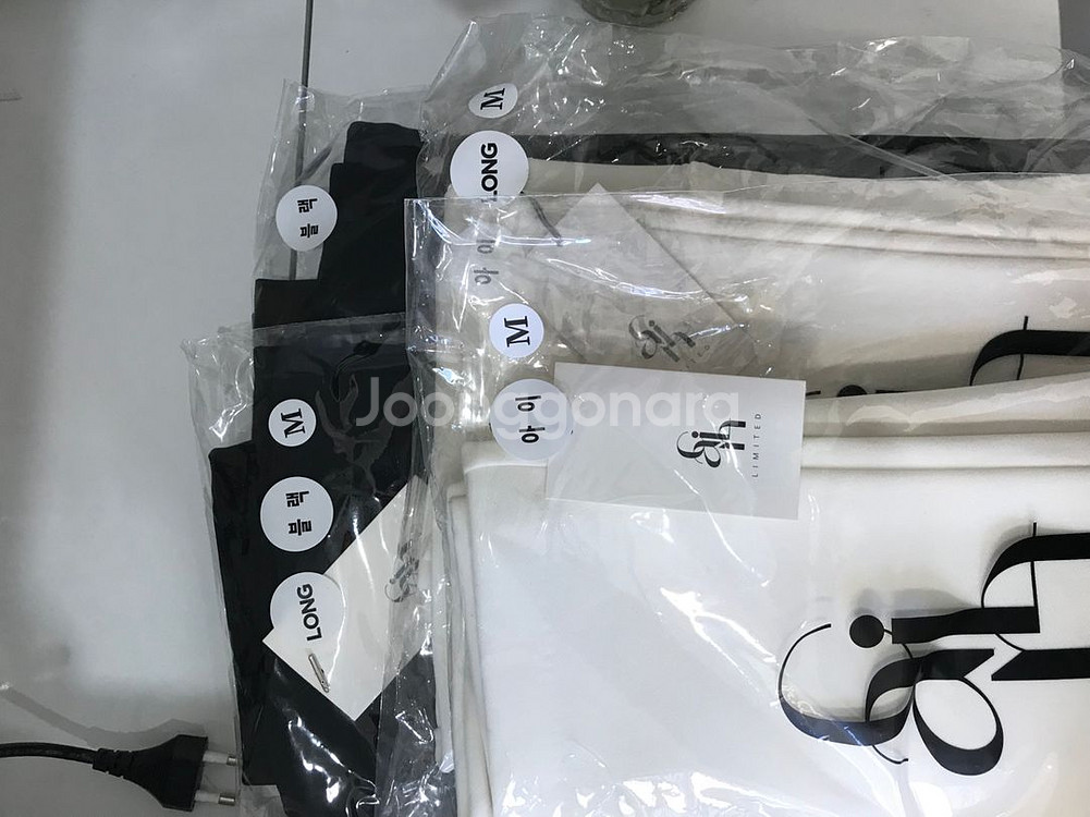 꺌랑 기모 작년 제품 미듐 롱(세상편한팬츠)--2