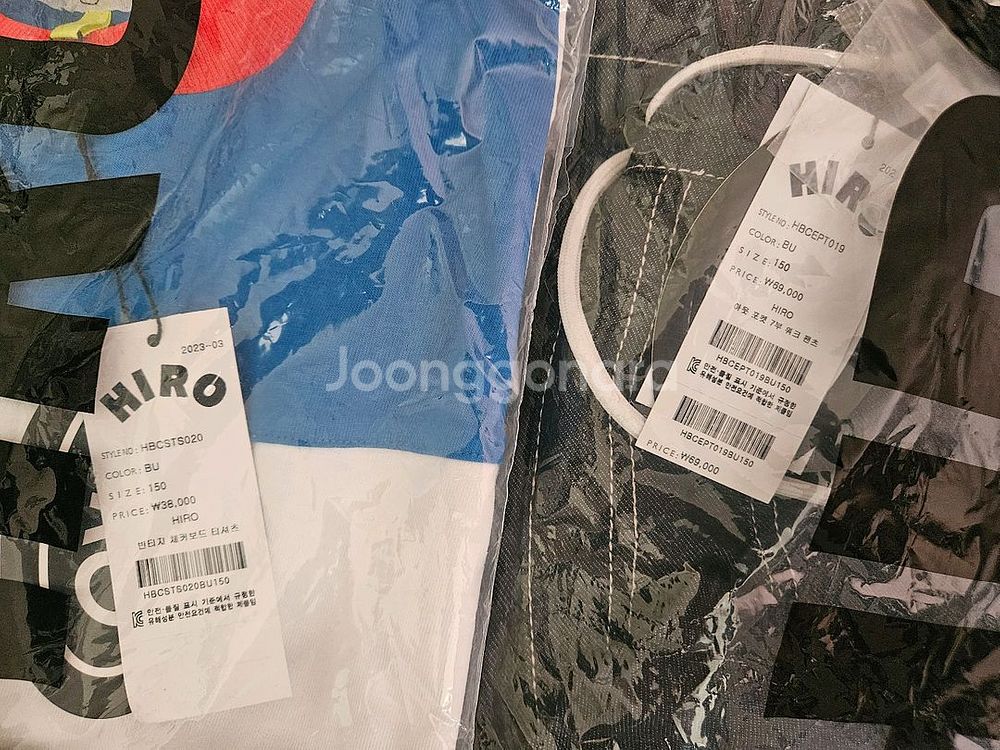 히로 빈티지 체커보드 블루+ 워크데님 150--1