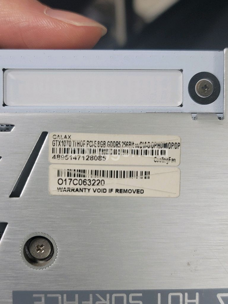 galax gtx1070ti hof 배달 갑니다.--2