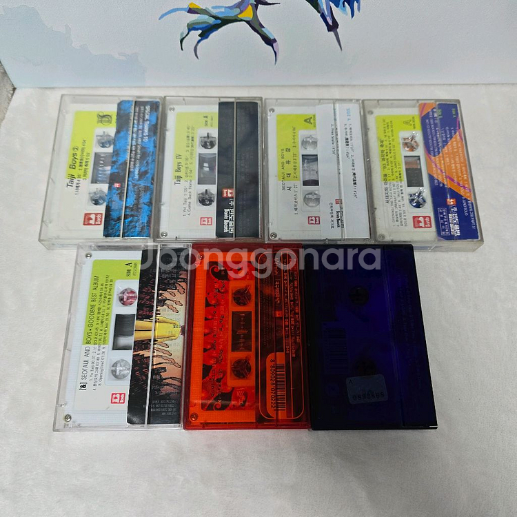 서태지와아이들 카세트테이프 7장 일괄--4