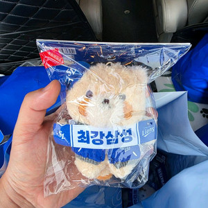 최강레시 2 최강삼성 키링 팝니다(새상품)