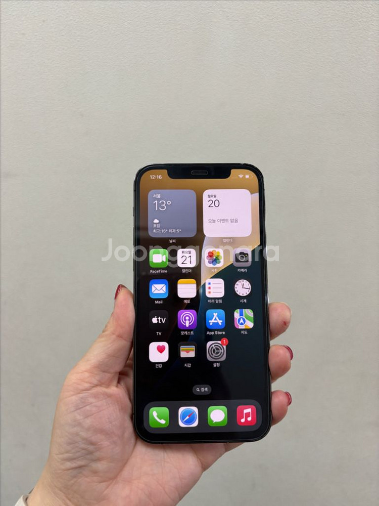 (부산중고폰) 아이폰13프로맥스 블랙 128g 판매해요--0