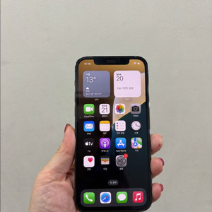 (부산중고폰) 아이폰13프로맥스 블랙 128g 판매해요