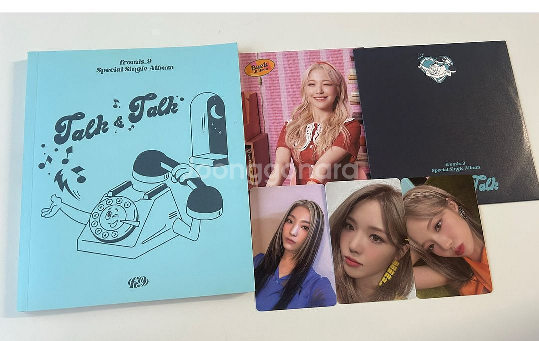 프로미스나인 톡앤톡 앨범 판매--0