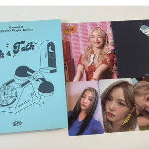 프로미스나인 톡앤톡 앨범 판매