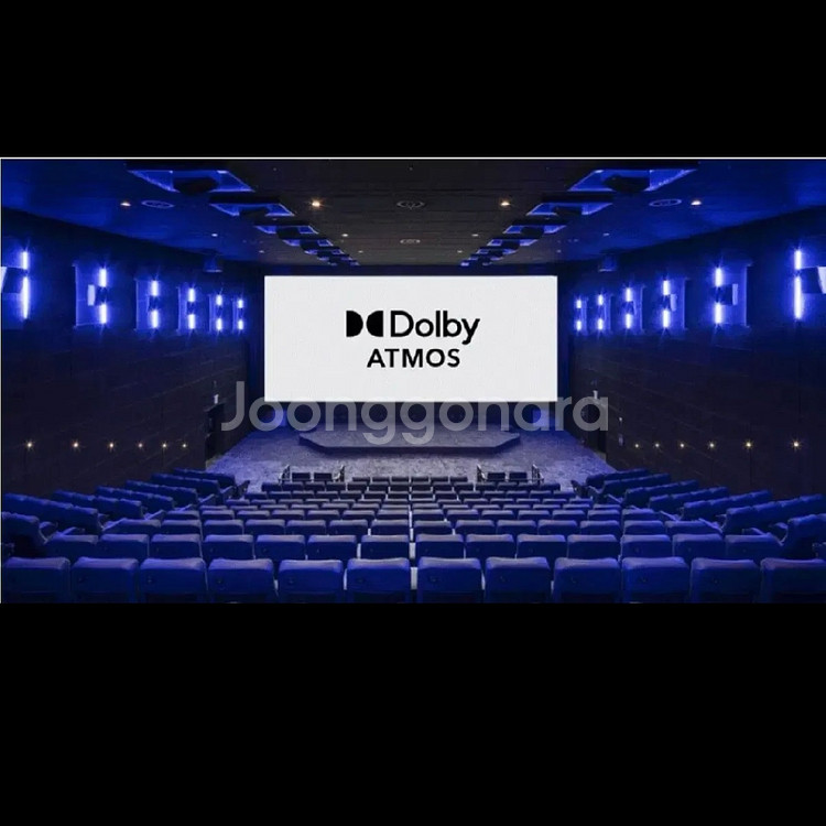 메가박스 돌비애트보스 오늘보실분 영화관람권 1장--0