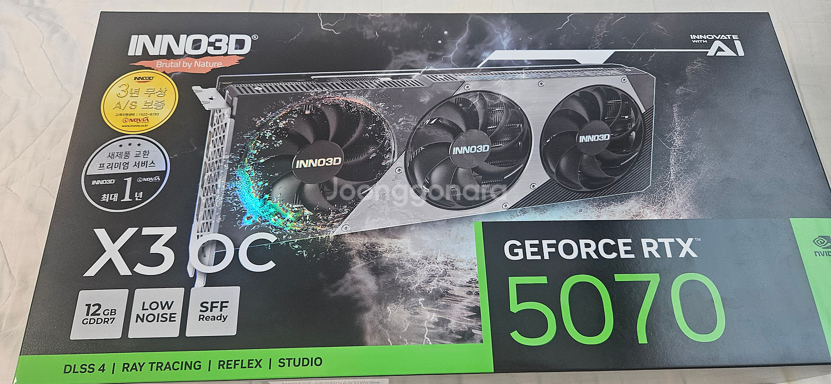 미개봉 RTX 5070 그래픽카드--0