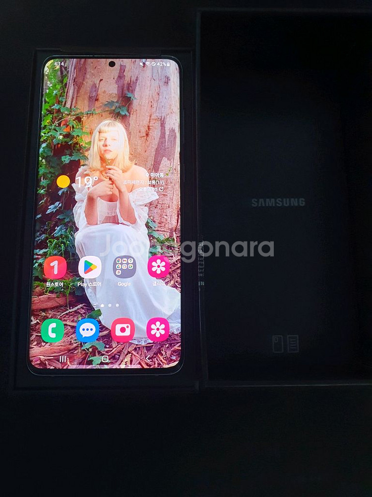 갤럭시 S20+ 256gb 클라우드 블루--0