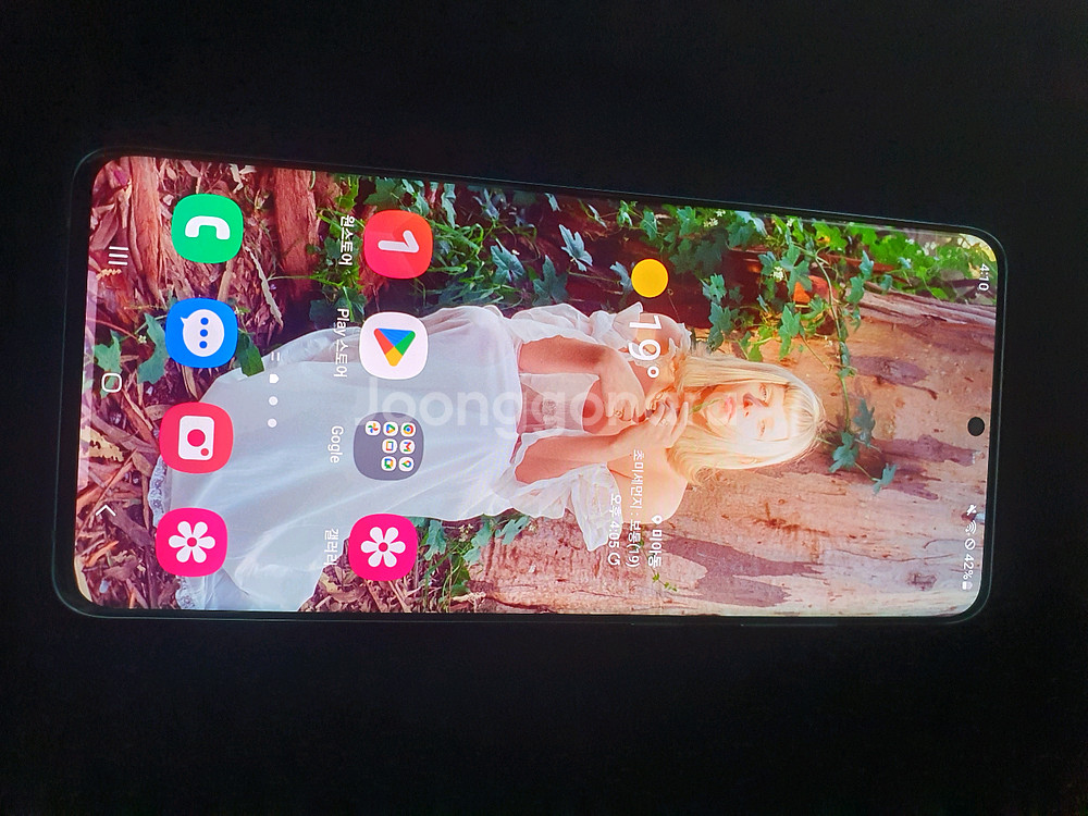 갤럭시 S20+ 256gb 클라우드 블루--1