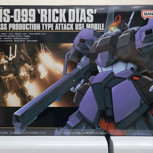 반다이 건담 hguc 릭디아스 양산형 제타킷팝니다