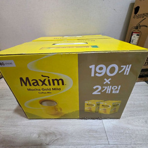 맥심 모카 골드 마일드 190개입 2개입 2묶음 팝니다