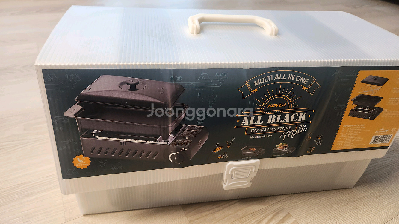 코베아 구이바다 올블랙 올인원 가스그릴--2