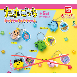 다마고치 픽셀 도트 피규어 참 랜덤 가챠 피규어 3종 일괄