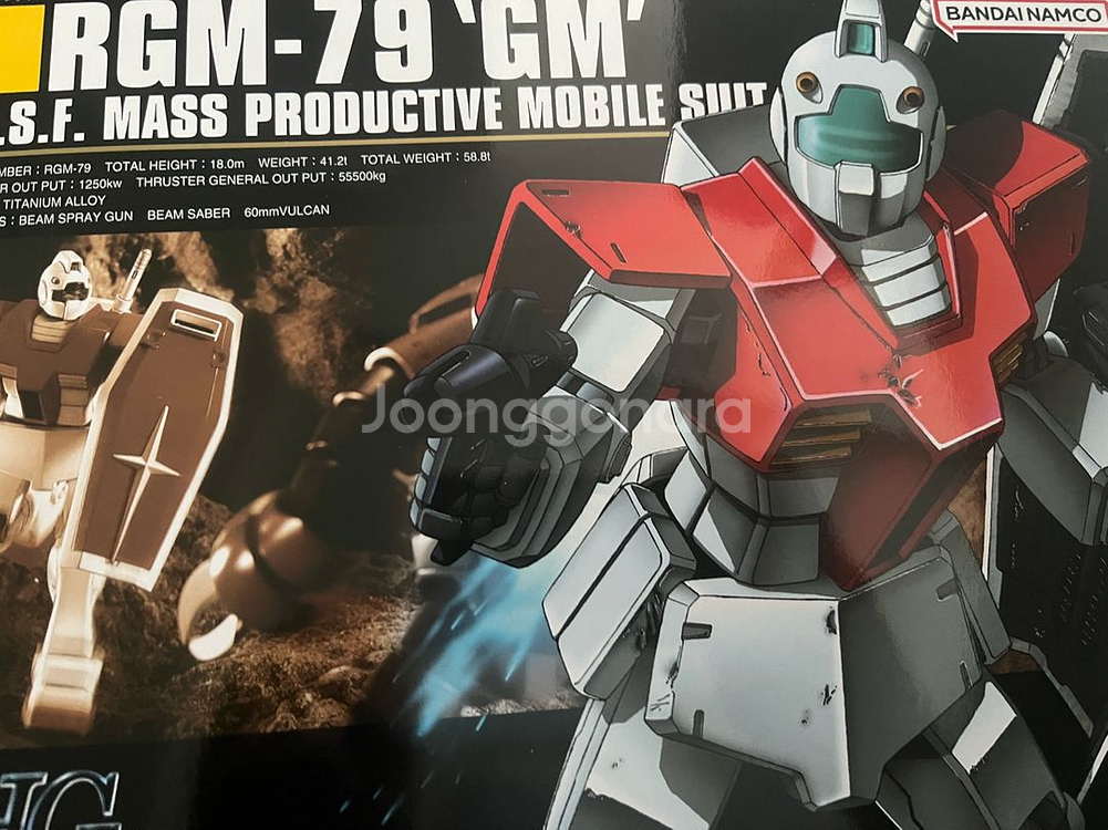 rg 갓건담, hg 짐 새제품 판매--0