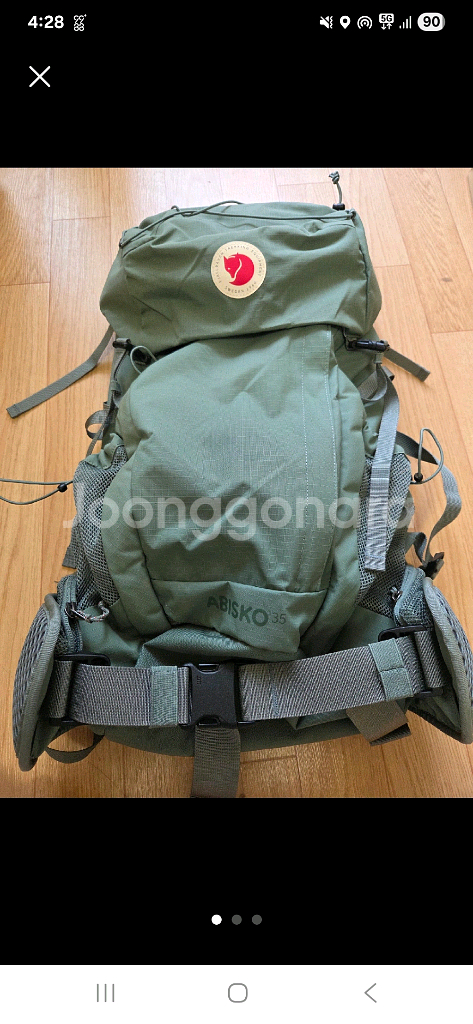 피엘라벤 아비스코 35L 등산배낭--0