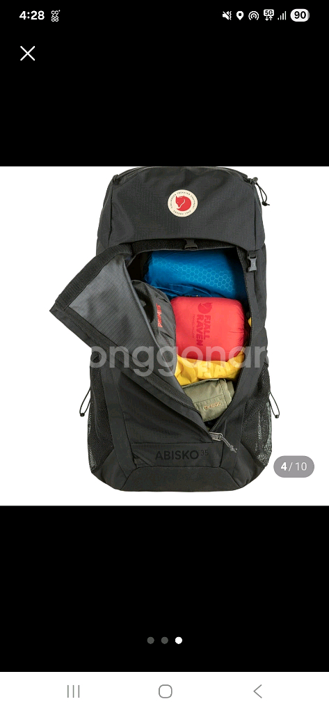 피엘라벤 아비스코 35L 등산배낭--2