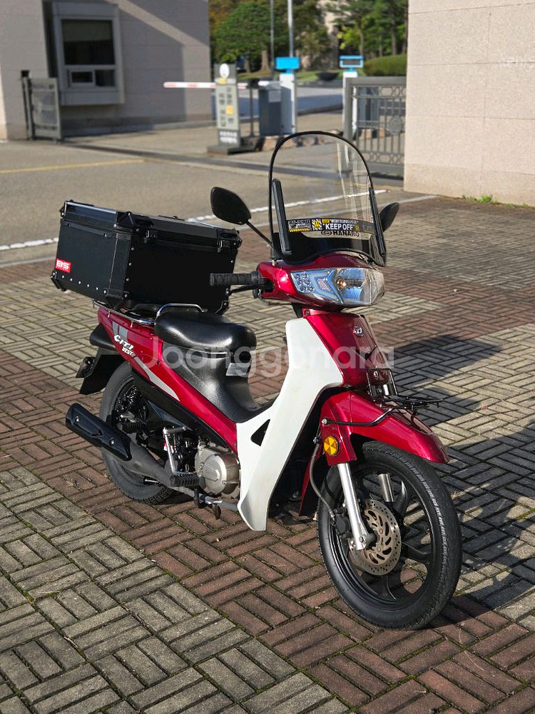 S급 시티베스트 배달세팅 20년식 스쿠터--0