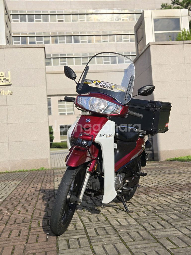 S급 시티베스트 배달세팅 20년식 스쿠터--9