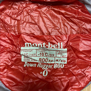 몽벨 다운 후거 800 등산용 침낭