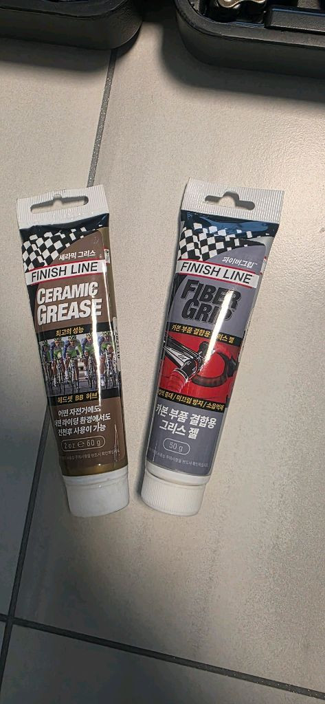 트리곤다크니스 sld 105 구형 팝니다 이미지