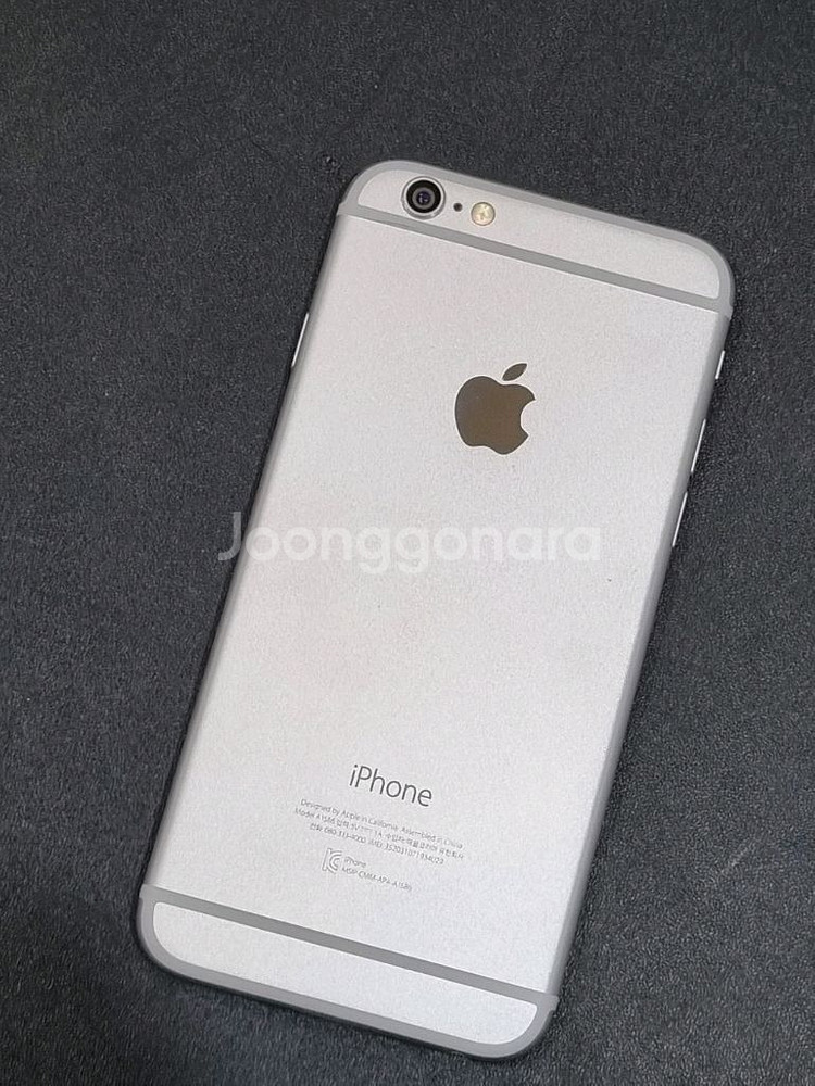 아이폰6 64GB 실버 배터리 100%--8