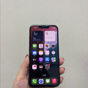 (부산중고폰)아이폰13 그린 128기가 공기계 판매해요